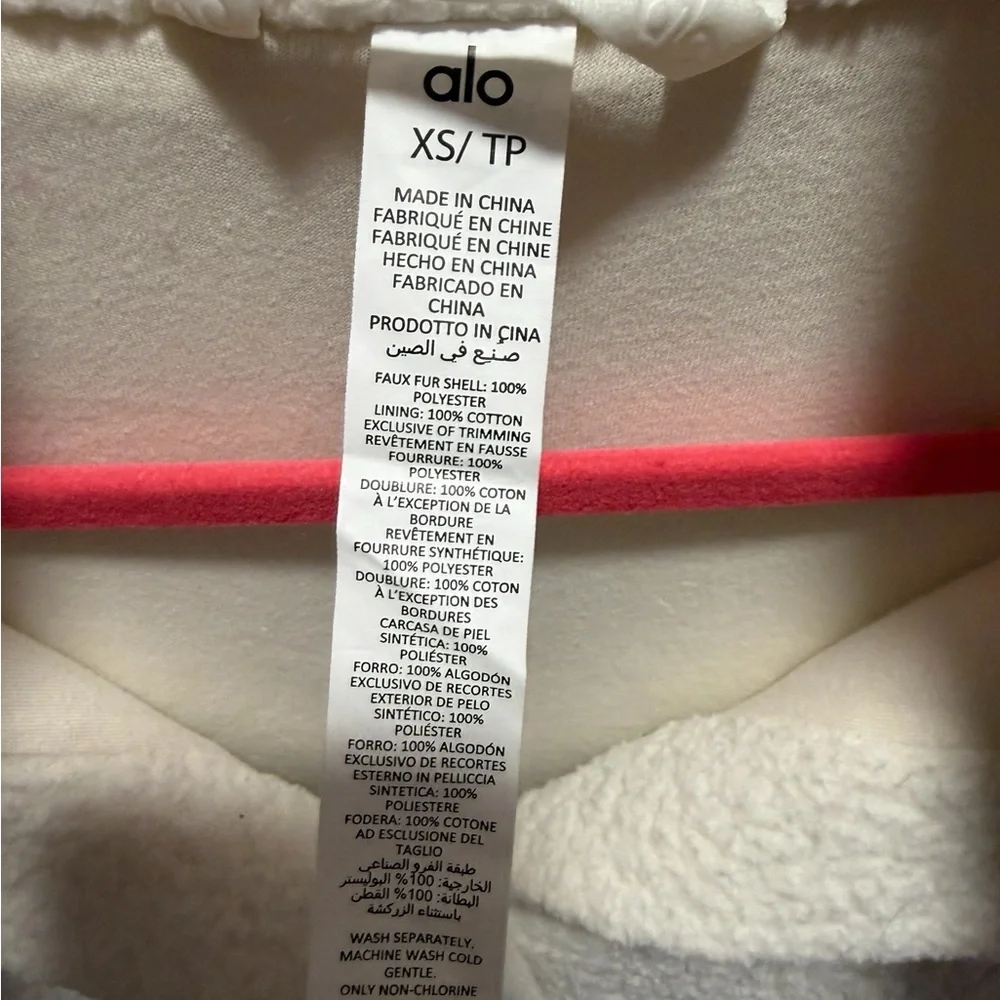Alo XS Oversized Sherpa Jacket